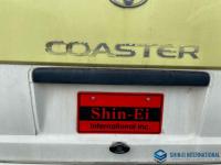 Toyota Coaster 2005