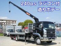 Nissan CONDOR 2018