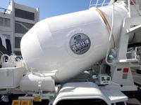 Nissan CONDOR 2023
