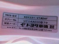 Toyota Toyoace 2015
