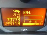 Nissan ATLAS 2017