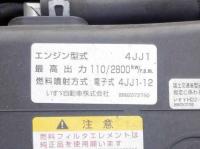 Isuzu ELF 2016