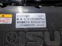 Isuzu ELF 2021