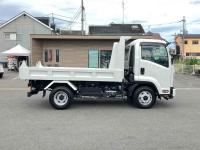 Isuzu Forward 2023