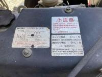 Isuzu Forward 2004