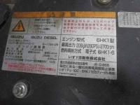 Isuzu Forward 2005