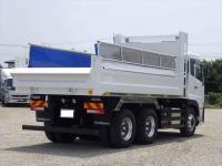 Nissan UD 2024