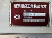 Mitsubishi FUSO FIGHTER 2016