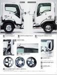 Isuzu ELF 2025