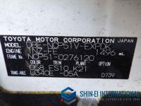 Toyota PROBOX 2012