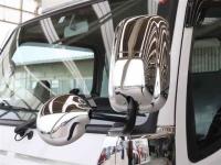 Nissan ATLAS 2020