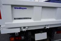Mitsubishi Canter 2020