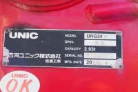 Hino HINO RANGER 2018