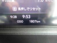 Isuzu Forward 2024