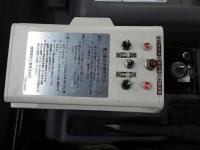 Isuzu Forward 2018