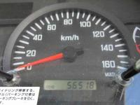 Isuzu Forward 2014