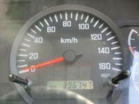 Isuzu Forward 2013