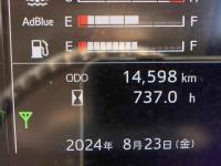 Hino RANGER 2022