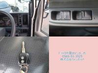 Isuzu ELF 2016
