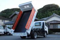 Isuzu Forward 2018
