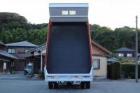 Isuzu Forward 2018