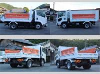 Isuzu Forward 2018