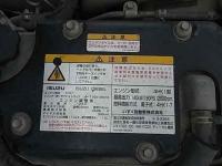 Isuzu Forward 2012
