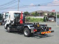 Isuzu Forward 2017