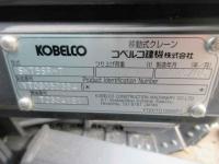 Kobelco Kobelco Excavator 2023