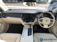 Volvo S60 2020