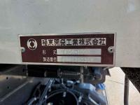 Mitsubishi FUSO FIGHTER 2020