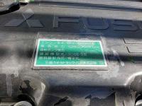 Mitsubishi FUSO FIGHTER 2020