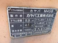 Nissan UD 2006