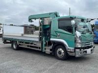 Isuzu Forward 2020