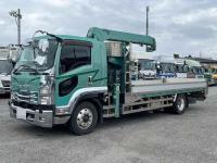 Isuzu Forward 2020