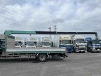 Isuzu Forward 2020