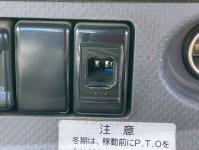 Isuzu Forward 2012