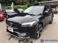 Volvo XC90 2021