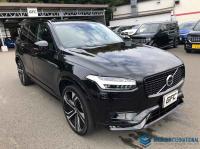 Volvo XC90 2021