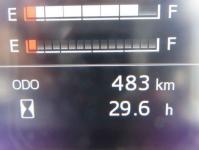 Hino RANGER 2023