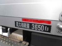 Mitsubishi FUSO FIGHTER 2020