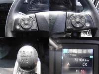 Mitsubishi FUSO FIGHTER 2020