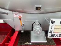 Mitsubishi Canter 2021