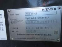 Hitachi Hitachi-Excavator 2020
