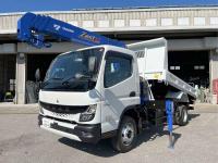 Mitsubishi Canter 2024