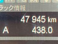 Mitsubishi FUSO FIGHTER 2021