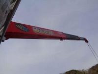 Nissan CONDOR 2005