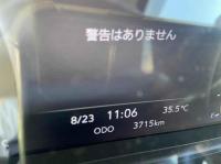 Isuzu ELF 2024