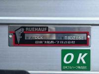 Isuzu ELF 2024