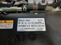 Nissan ATLAS 2024